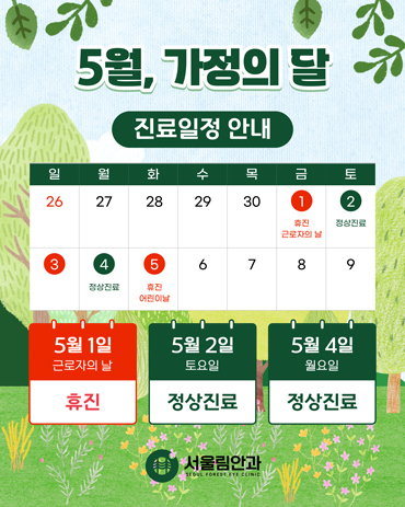 61bd552c7b9708c292fae3f85b71afce_1775182389_9714.jpg 61bd552c7b9708c292fae3f85b71afce_1775182389_9714.jpg